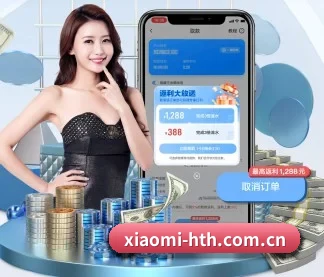 xiaomi-hth.com.cn APP